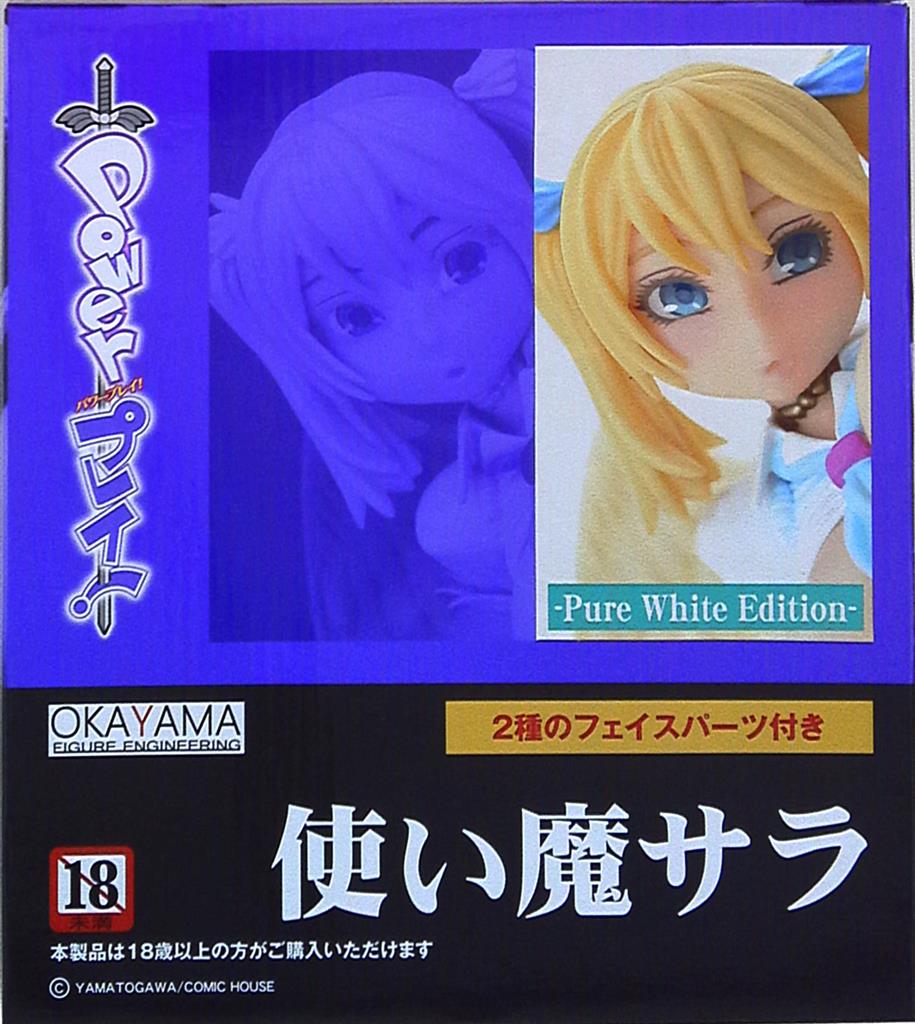 岡山フィギュア・エンジニアリング 使い魔サラ-Pure White Edition- | Mandarake Online Shop