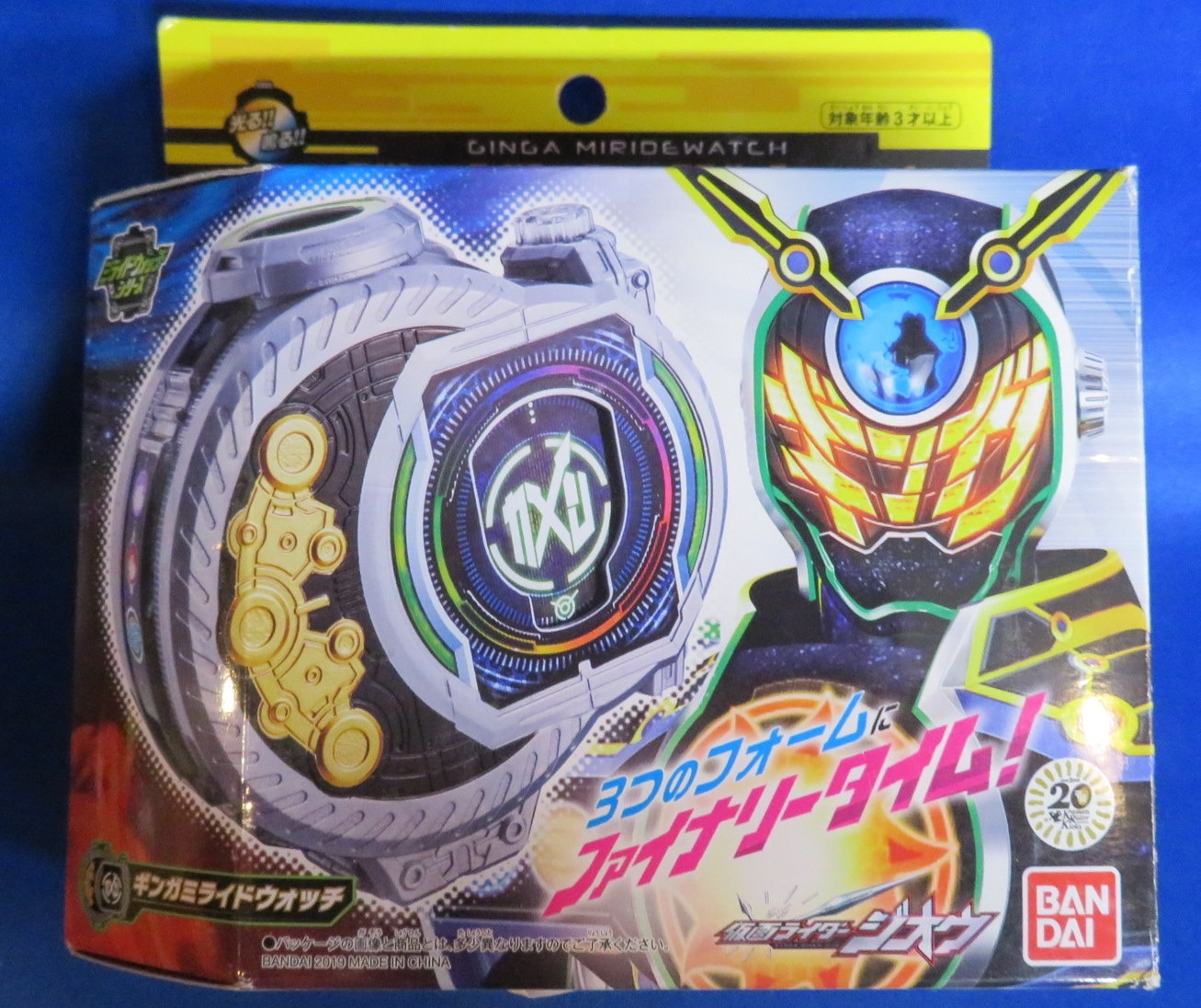 bandaimiridewatchserieskamenriderziodxgalaxymiridewatch