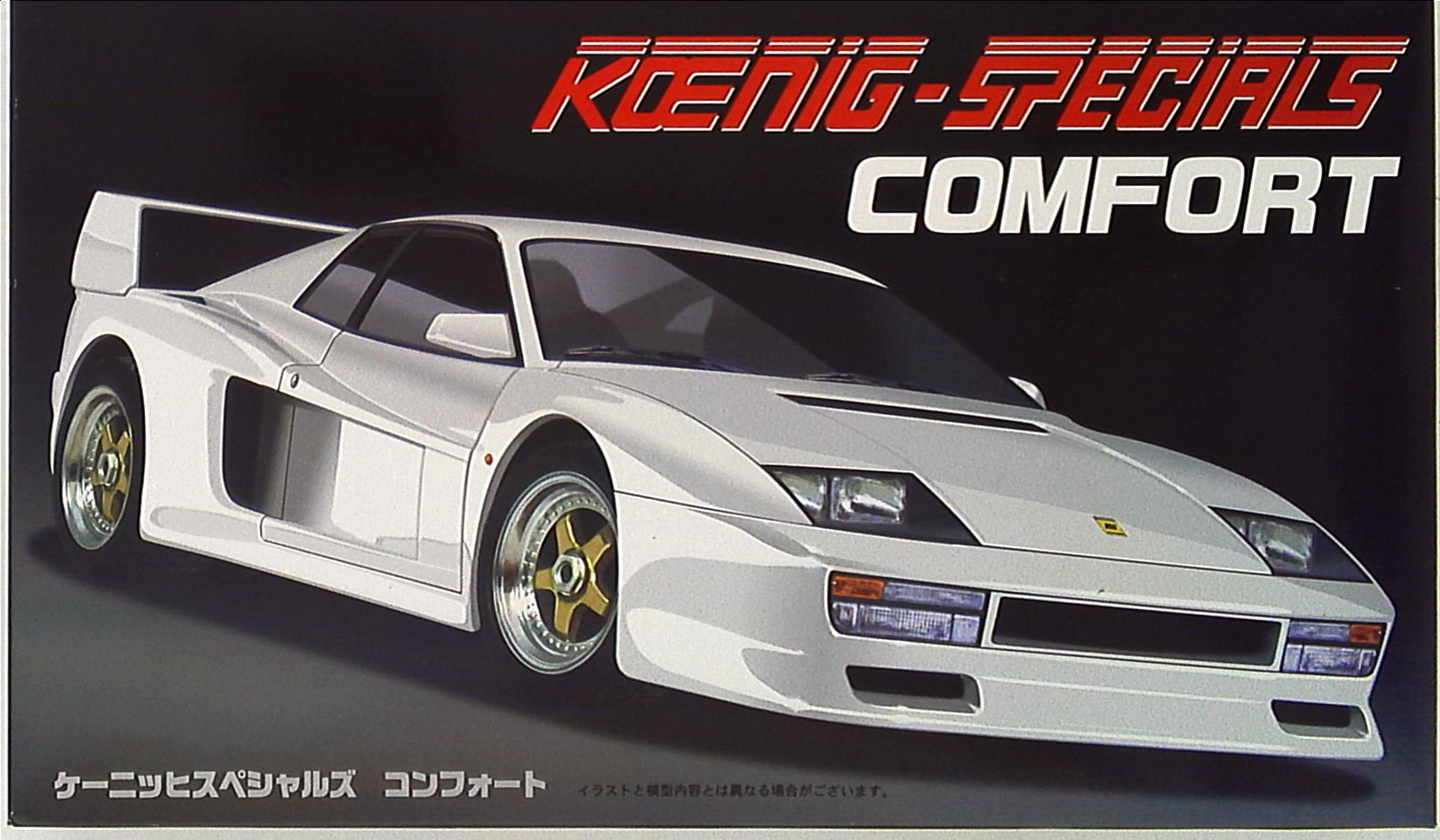 フジミ模型 リアルスポーツカー ケーニッヒスペシャルズ コンフォート1 24 Rs35 まんだらけ Mandarake