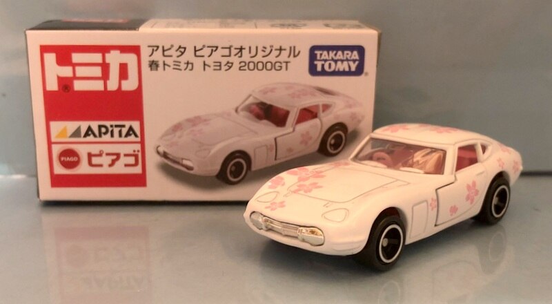 タカラトミー トミカ アピタ ピアゴオリジナル 春トミカ トヨタ 2000GT