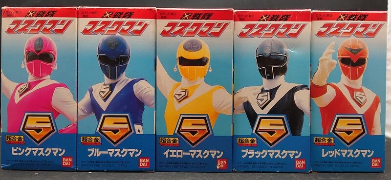 Bandai Chogokin / mask man Hikari Sentai Maskman mask man five