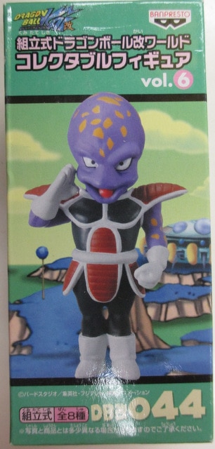 ドラゴンボールZワールド　コレクタブルフィギュア　vol.6 全8種 ドラゴンボールZ ワールドコレクタブルフィギュア vol.6 全8種