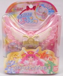 スマイルプリキュア! ウルトラキュアデコル