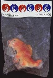 a carp -- ジャラス