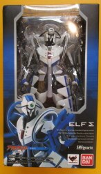 アクティヴレイド -機動強襲室第八係-