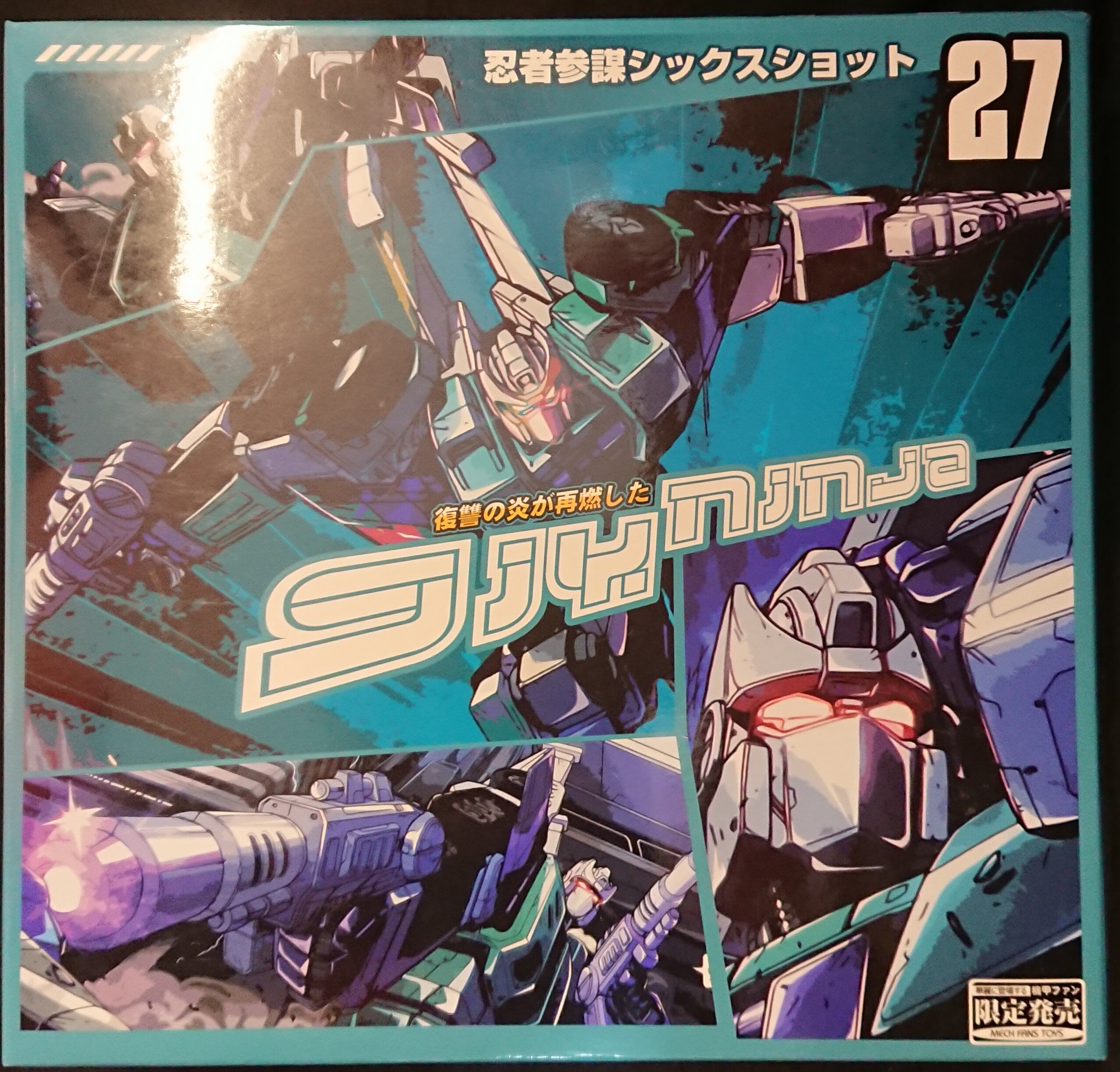 Amazon.co.jp: トランスフォーマー Transformers フィギュア