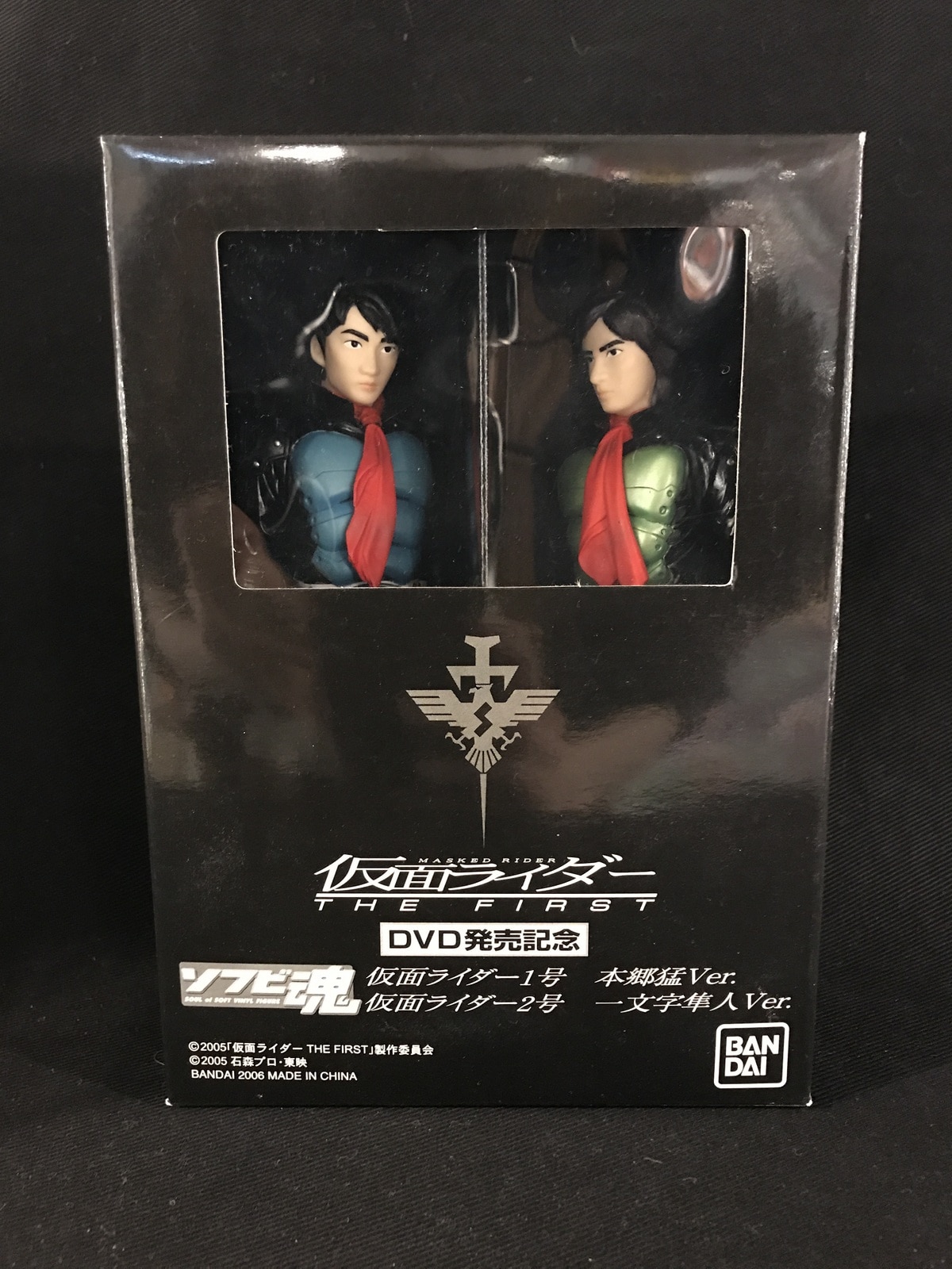 引出物 DVD 仮面ライダー THE FIRST i9tmg.com.br