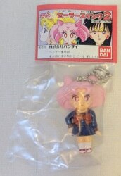 バンプレスト セーラームーンぬいぐるみ2000 セーラームーンワールド