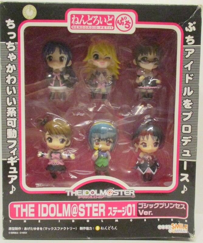 Good Smile Company Nendoroid Petit Idolmaster Stage 01 Gothic Princess Ver 1 Mandarake Online Shop