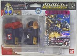 Astro switch series/Fourze