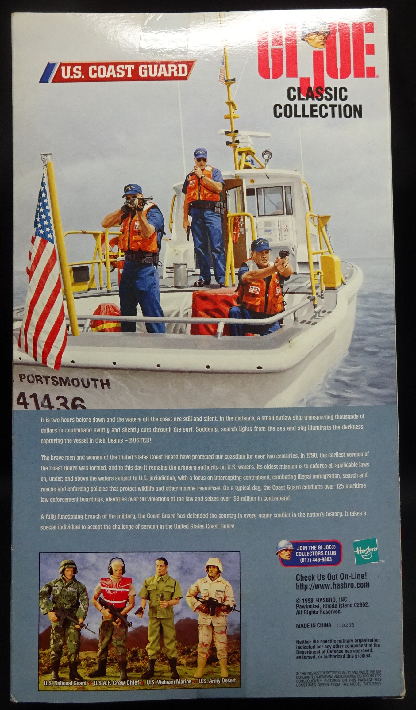 gi joe classic collection us coast guard