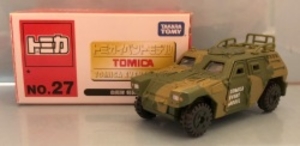トミカイベントモデル/中国製 自衛隊 軽装甲機動車 ★No.27