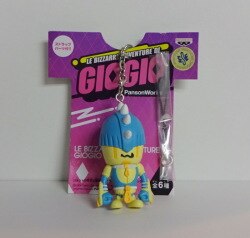Also to strap Keychain 02 / JoJo&amp;#039;s Bizarre Ad