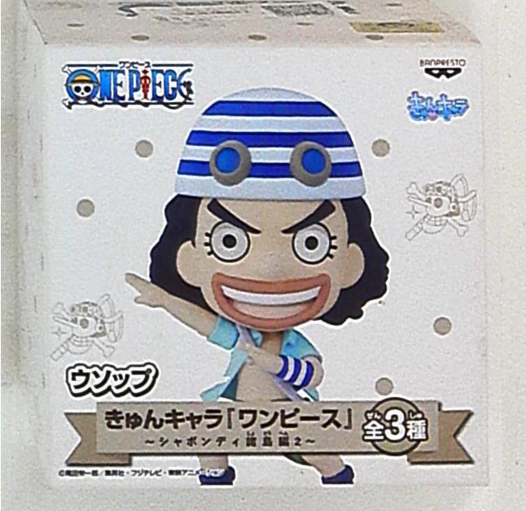 バンプレスト きゅんキャラ シャボンディ諸島編2 ウソップ まんだらけ Mandarake