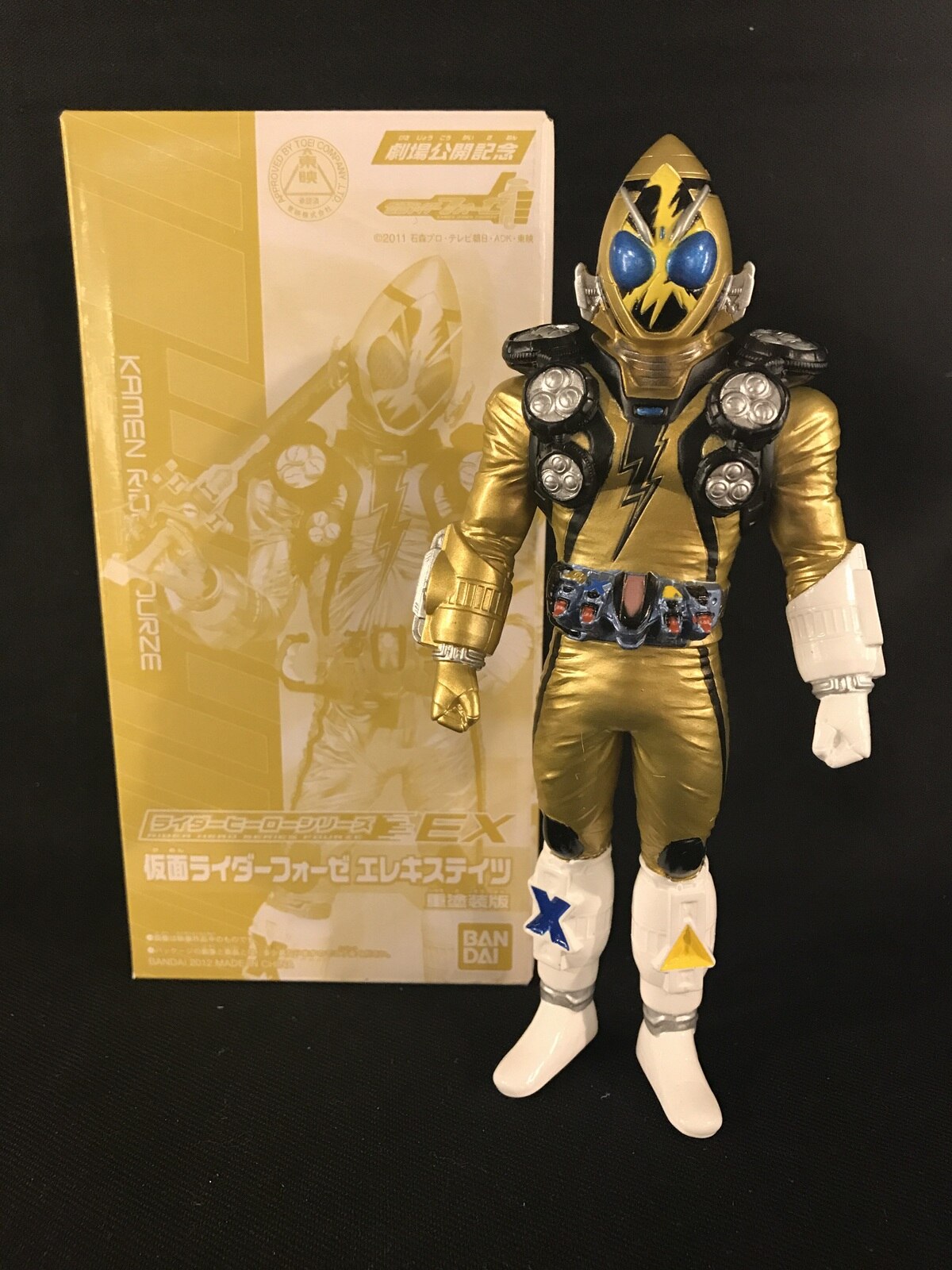 良好品】 仮面ライダー ライダーヒーローシリーズ 仮面ライダー