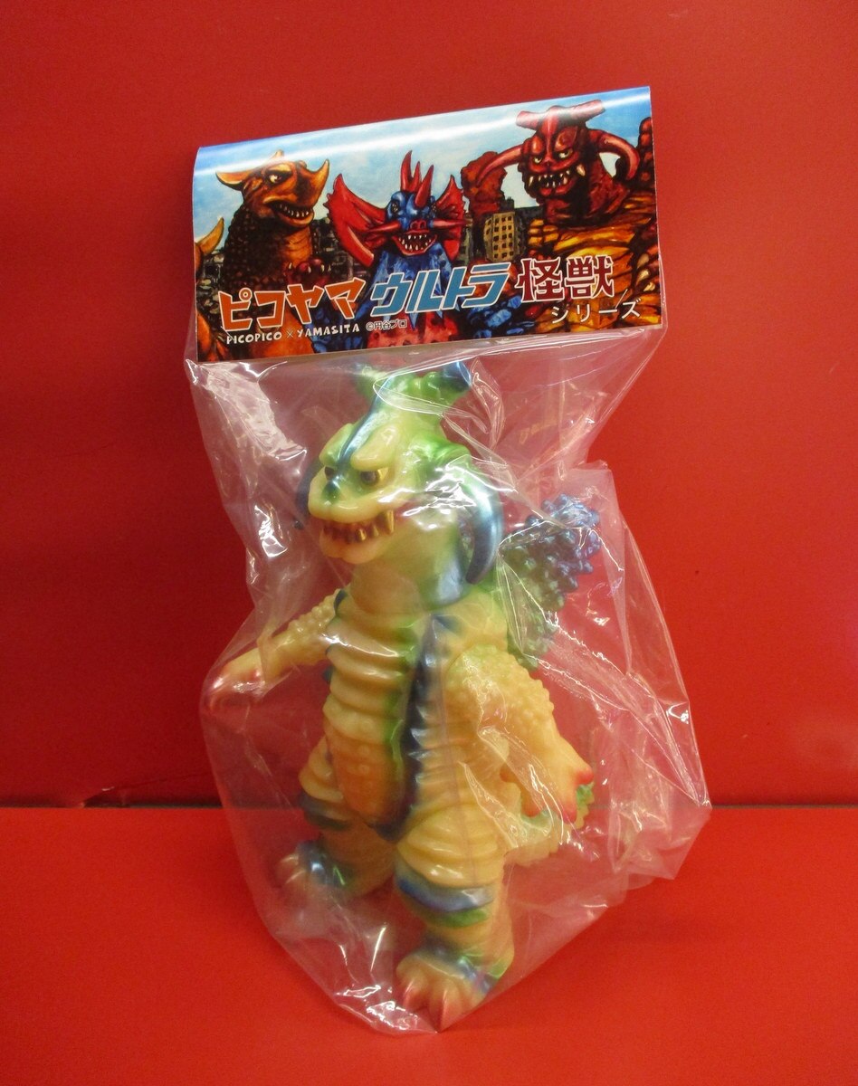 激レア 海外限定カラー Max Toy 怪獣大王 まんが版 蓄光カラーブルマァク