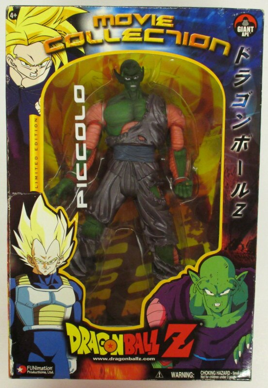 jakks pacific dragon ball z