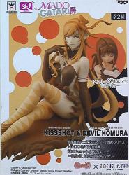 A Nisio Isin Anime Project tale series MADOGATARI 