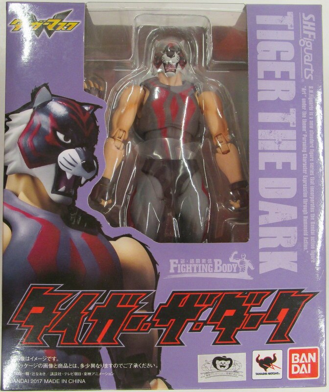 バンダイ S H Figuarts タイガー ザ ダーク まんだらけ Mandarake