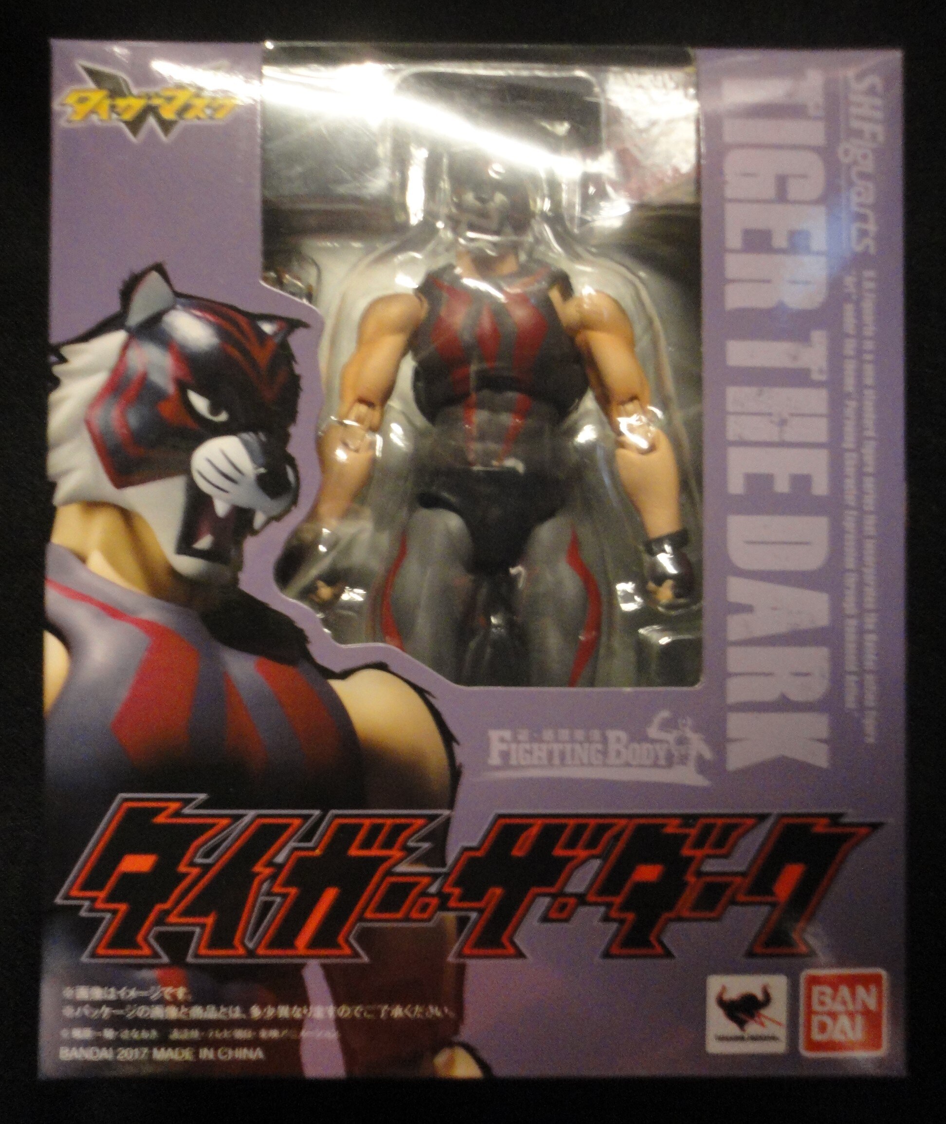 バンダイ S H Figuarts タイガーマスク タイガー ザ ダーク まんだらけ Mandarake