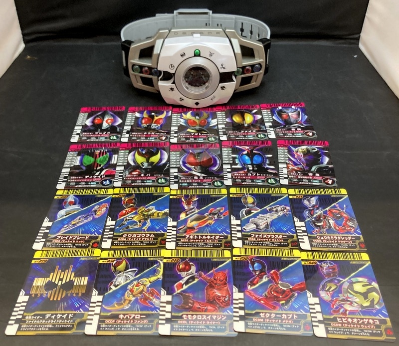 仮面ライダー 変身ベルト ver.20th DXディケイドライバー 宅配