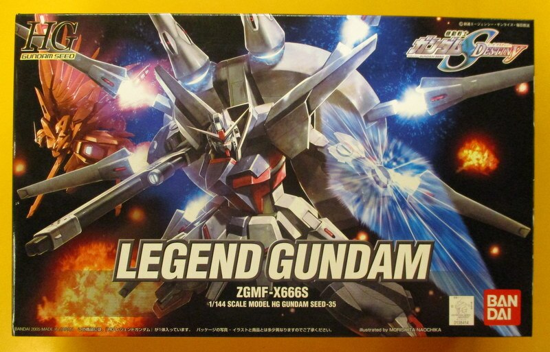バンダイ HG/SEED ZGMF-X666Sレジェンドガンダム | まんだらけ Mandarake