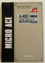 A4081