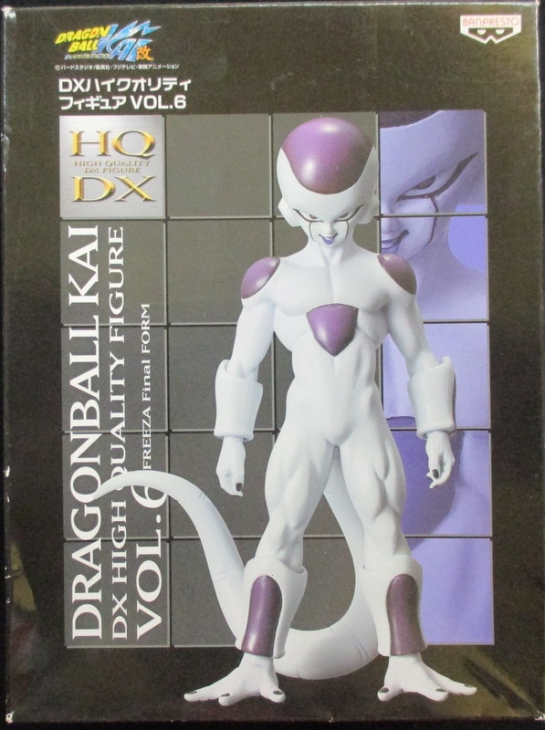 爆買いセール ドラゴンボール改 組立式dxハイクオリティフィギュア Vol 6 フリーザ第2形態 単品 Materialworldblog Com