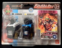 Astro switch/Fourze