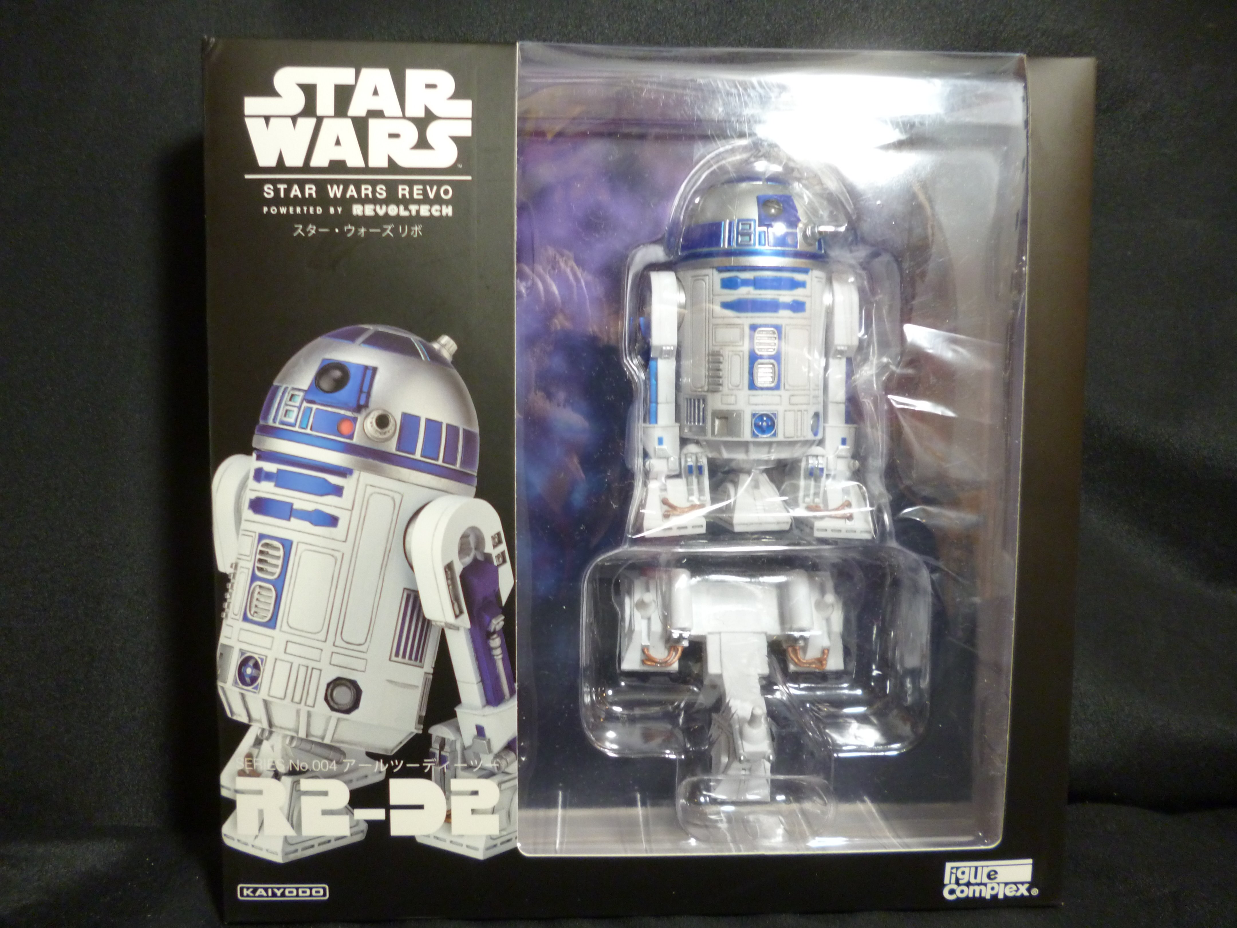 figure complex スター・ウォーズ リボルテック R2-D2 アールツー