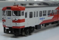 A4523