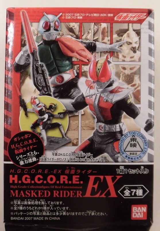 バンダイ HG CORE EX/仮面ライダー 仮面ライダー電王 仮面ライダー電王 ガンフォーム | まんだらけ Mandarake