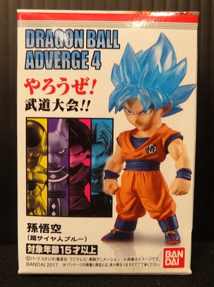バンダイ ドラゴンボールアドバージ4 孫悟空 超サイヤ人ブルー まんだらけ Mandarake