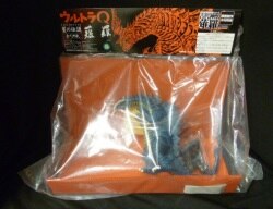 Akio Jissoji Kaiju series