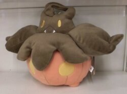 ARE WE rocket Orchestra Super DX Plush Stuffed Toy Meowth Baketcha