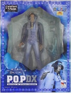 P.O.P. NEO DX 青キジクザン(コート付/リニューアルver)