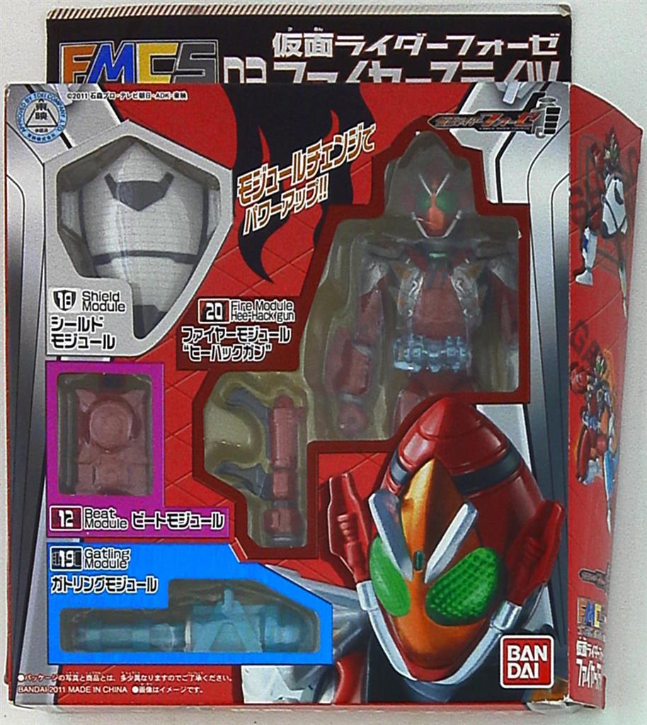 海賊戦隊ゴーカイジャー30P + 仮面ライダーフォーゼ55P - ジグソーパズル