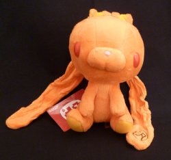 まんだらけ通販 | プライズ - ぬいぐるみセガ店舗限定Ver/汎用うさぎ