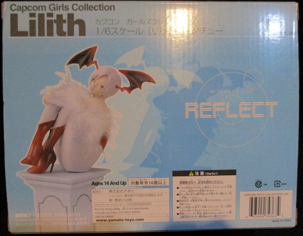 モリガン やまと CAPCOM GIRLS COLLECTION リリススタチュー