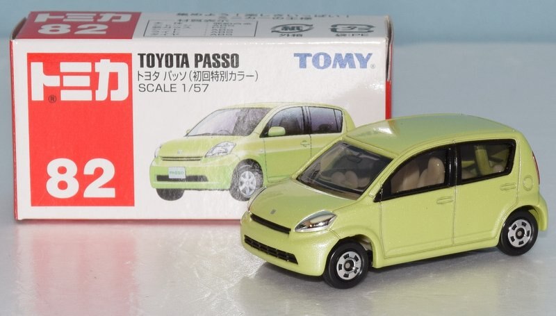 tomica toyota passo