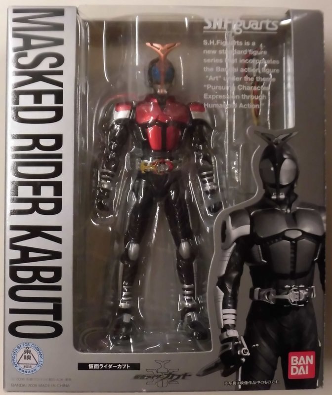バンダイ S H Figuarts 仮面ライダーカブト 仮面ライダーカブト まんだらけ Mandarake