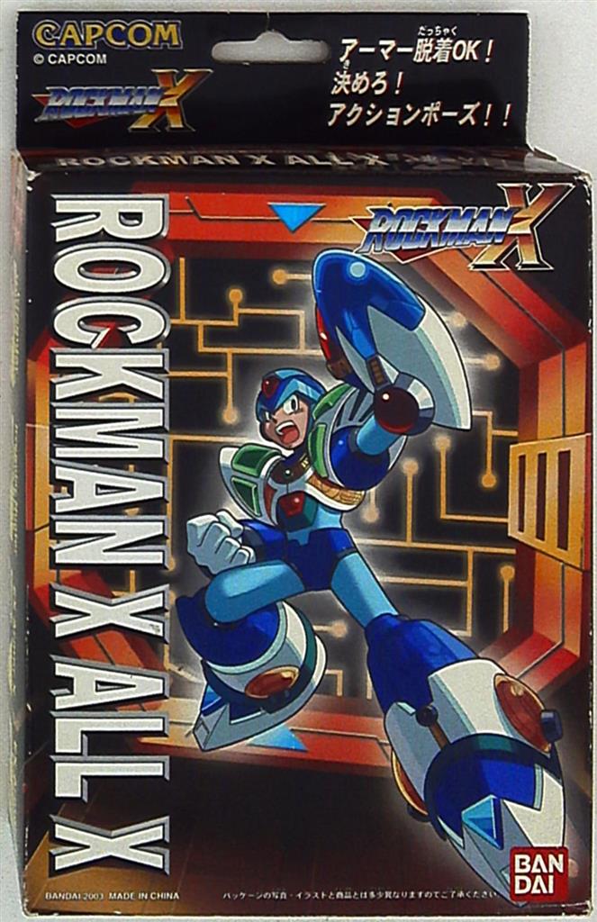 ロックマンx メガアーマー ダブルインパクト - プラモデル