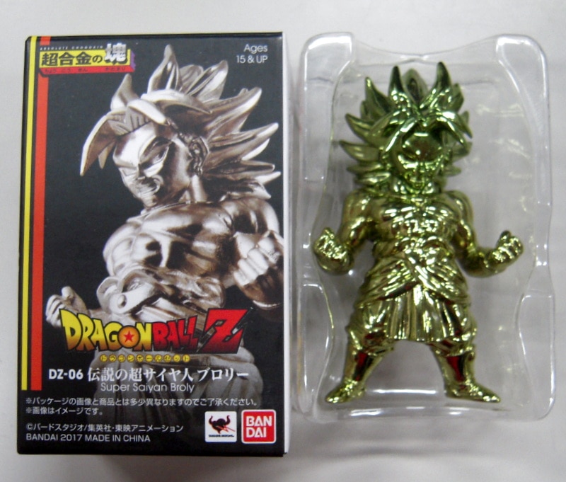 海外販売× 超合金の塊 ドラゴンボール シークレットカラー 01〜04