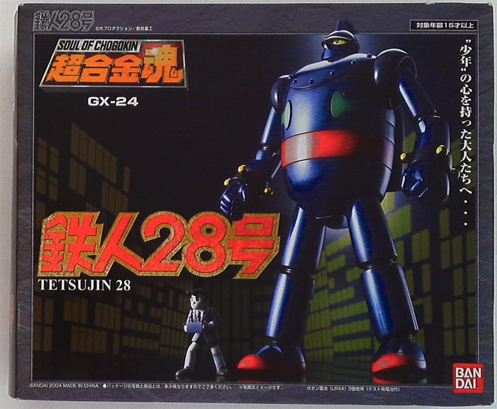 tetsujin 28 soul of chogokin