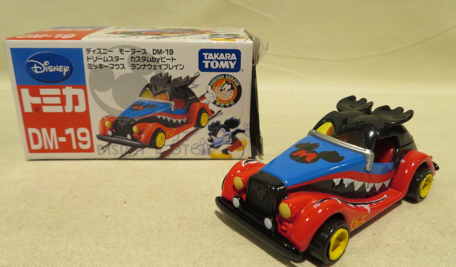 タカラトミー トミカ ディズニーモータース ドリームスター カスタム By ピート ミッキーマウス ランナウェイブレイン Dm19 まんだらけ Mandarake