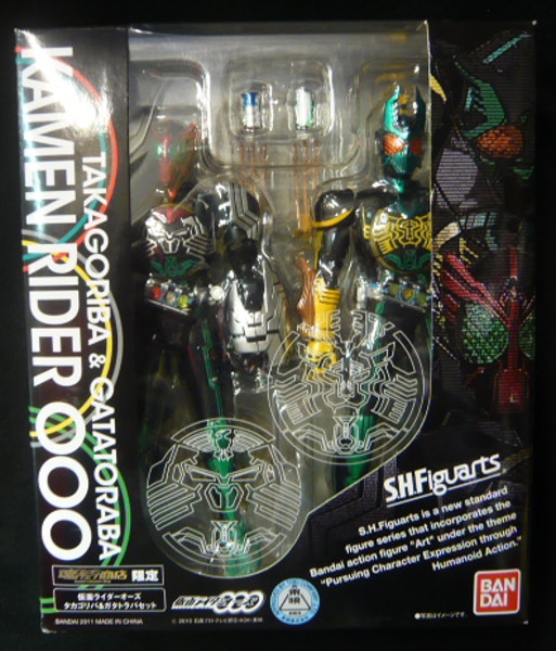 バンダイ S.H.Figuarts 仮面ライダーOOO(オーズ) 仮面ライダーオーズ