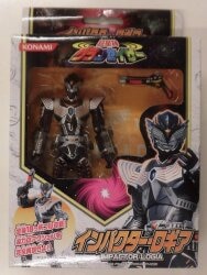 アクショングレードモデルシリーズ
