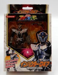 Action grade model series