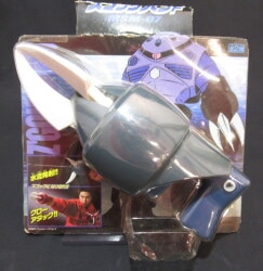 Amphibious Z'Gok hand