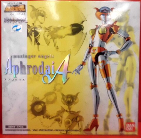 超合金魂 マジンガーエンジェル GX-08MA アフロダイA ▽3816 超